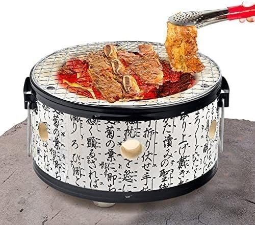 Barbecue barbecue à charbon, 25 x 12 cm., argile de diatomée., Blanc/Noir, à charbon de bois en argile style japonais